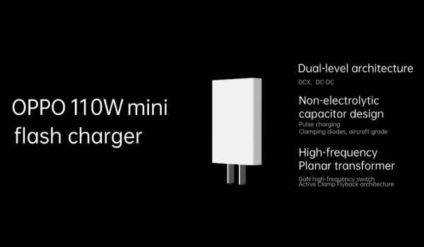 OPPO 110W mini flash charger