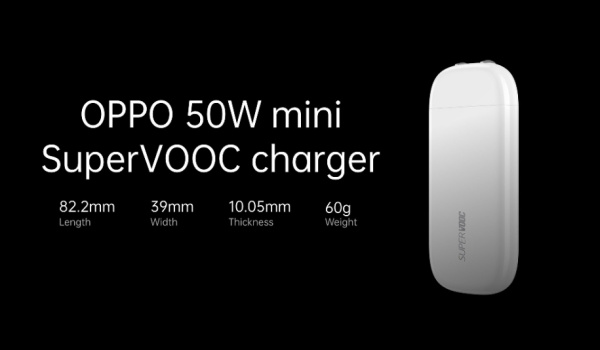 OPPO 50W mini SuperVOOC charger