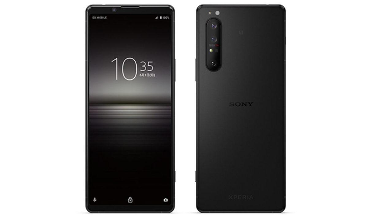 SONY unveils new variant of Xperia 1 II