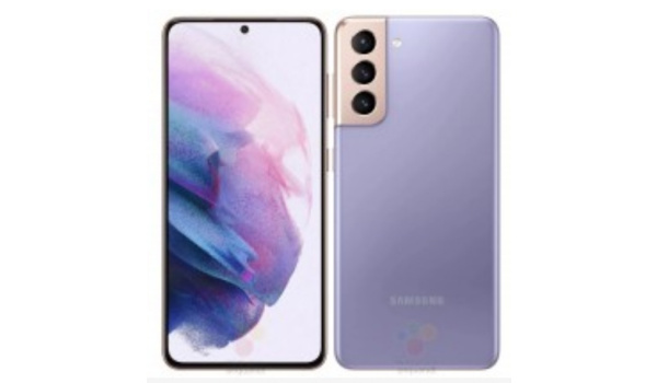 Samsung Galaxy S21 5G specs, price