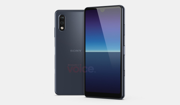 Sony Xperia Compact 2021 Android smartphone
