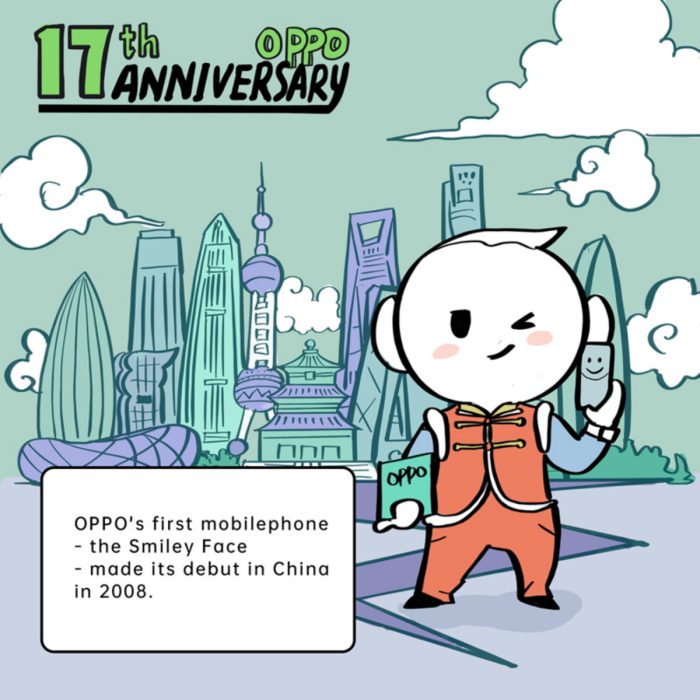 OPPO 17th anniversary - OPO's first phone