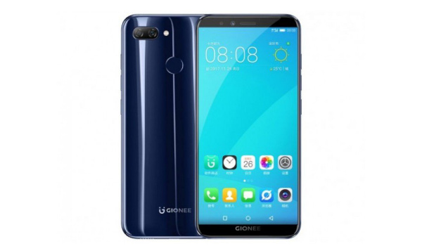 Gionee S8s: Specs and price